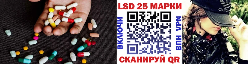 OMG ONION  Алатырь  ЛСД экстази кислота 