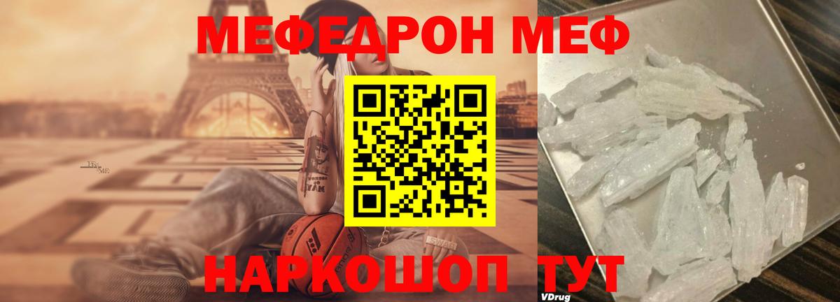 Альфа ПВП Алатырь