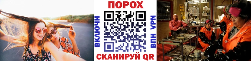 Первитин винт Алатырь