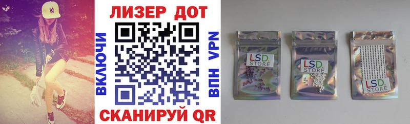 Марки NBOMe 1,8мг  Алатырь 