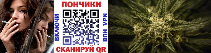 МАРИХУАНА Amnesia  Алатырь 
